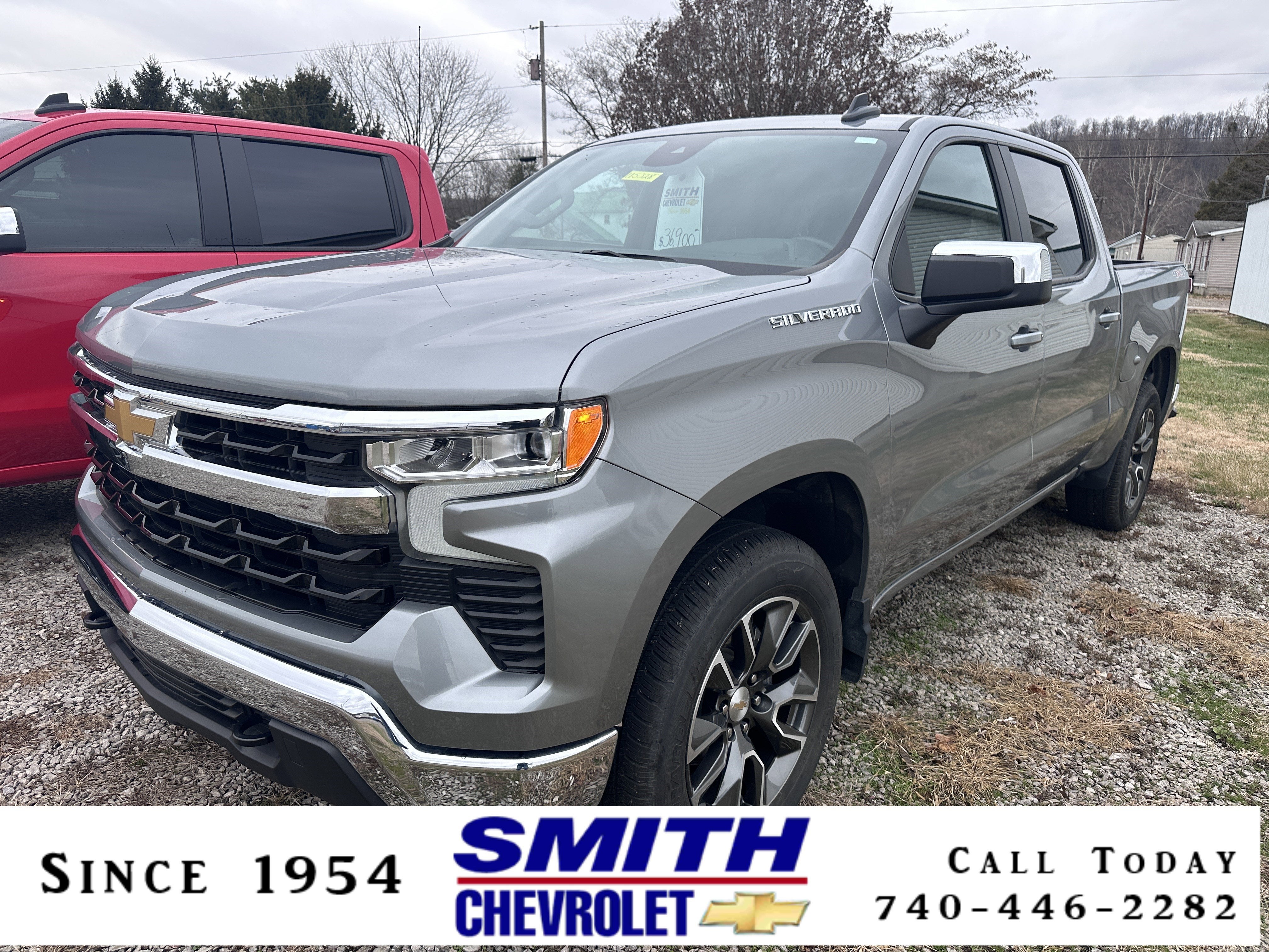 2024 Chevrolet Silverado 1500 LT (2FL)